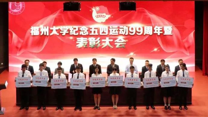 教育兴邦！阳光控股珍视人才，践行社会责任