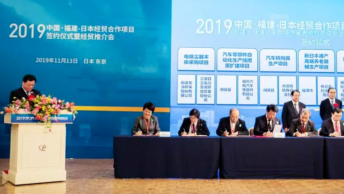 With Advanced Technology, Longking Signed another Contract with Mitsubishi Hitachi to Provide "China Plan" for Global Environmental Governance