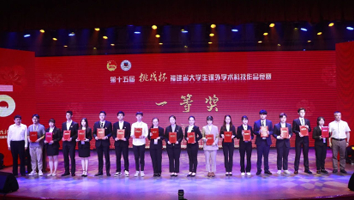 龙净环保打造循环经济示范区引关注，阳光学院名师阵容再扩大 | 阳光新闻周刊