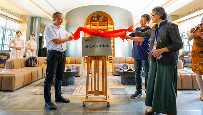 阳光公益书画院揭牌，阳光学院校长深情表白毕业生 | 阳光新闻周刊