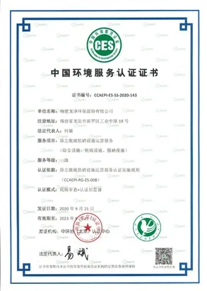 1602742578826025.png b.png