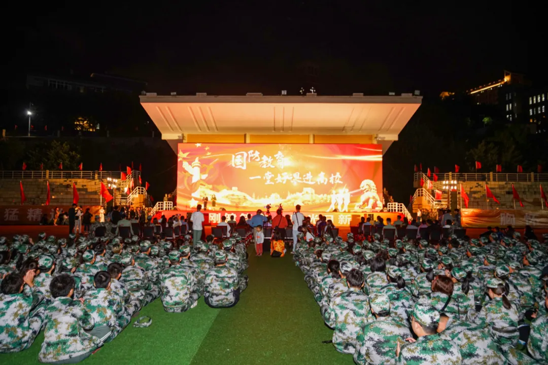 1603275024712383.png e.png